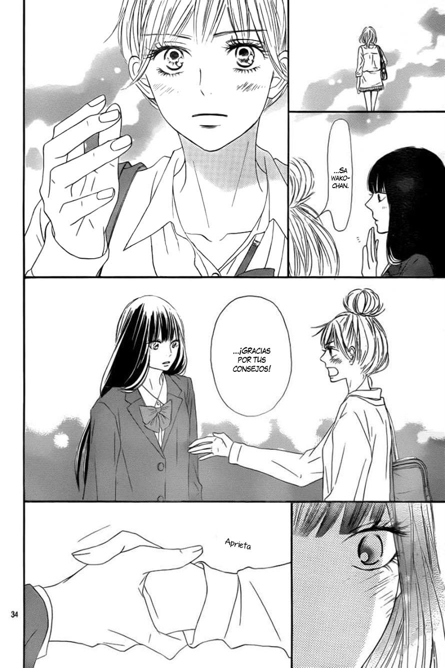 Read Kimi Ni Todoke ES Manga Online