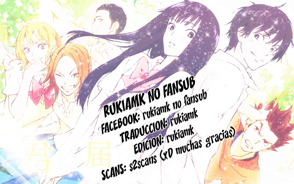 Read Kimi Ni Todoke ES Manga Online