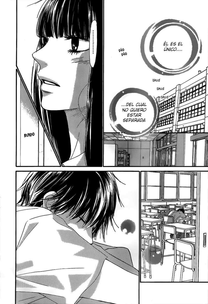 Read Kimi Ni Todoke ES Manga Online