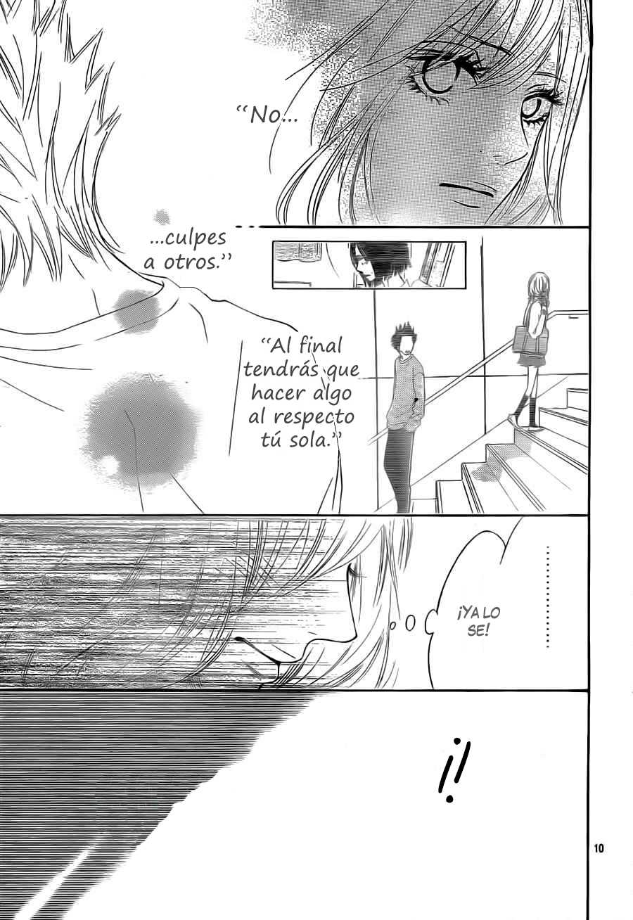 Read Kimi Ni Todoke ES Manga Online