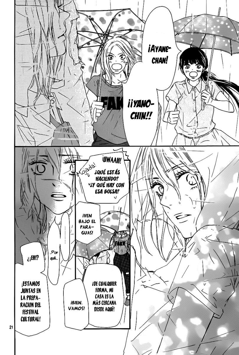 Read Kimi Ni Todoke ES Manga Online