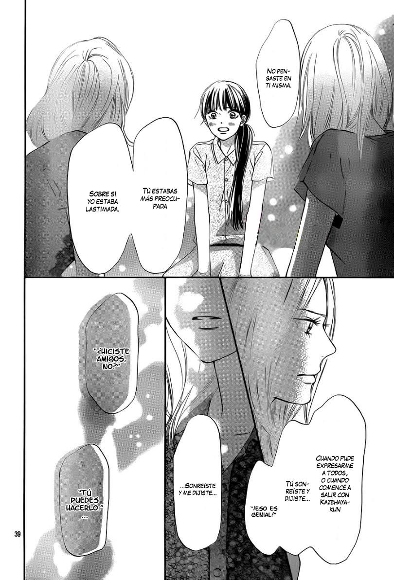 Read Kimi Ni Todoke ES Manga Online