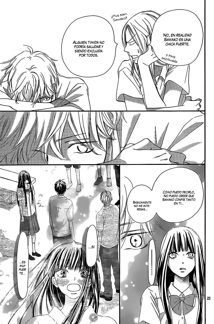 Read Kimi Ni Todoke ES Manga Online