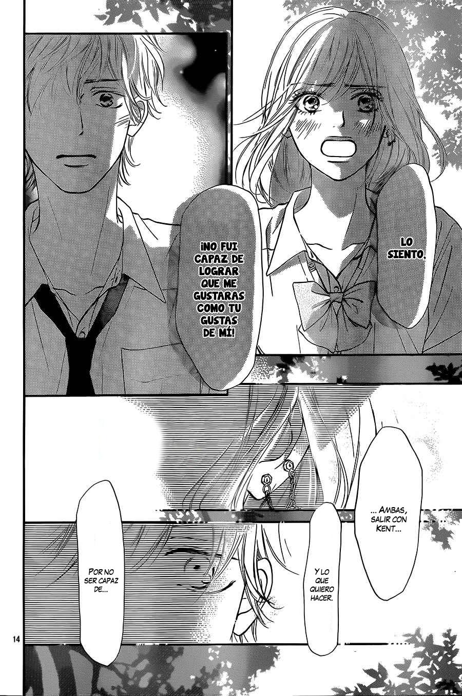 Read Kimi Ni Todoke ES Manga Online