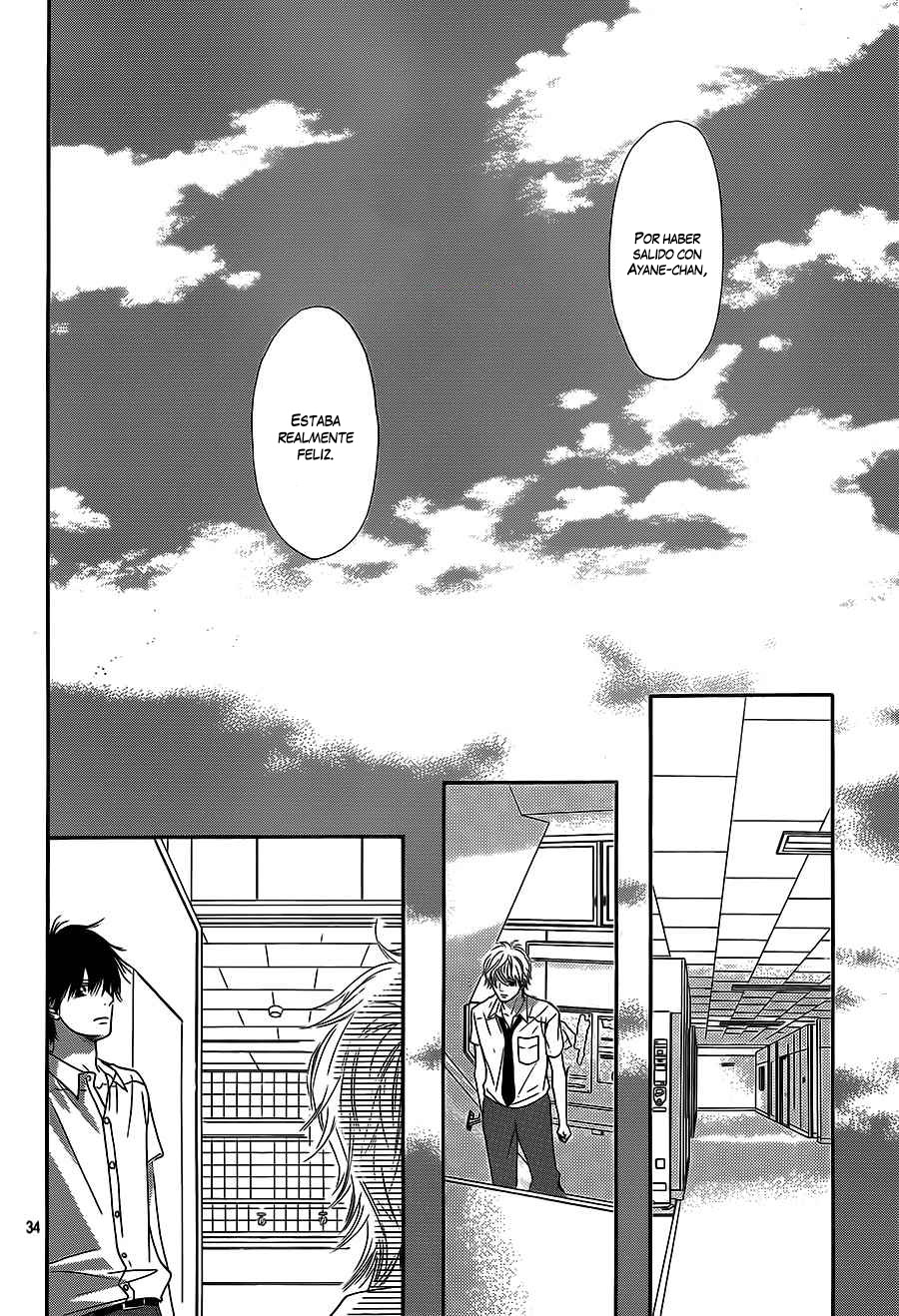 Read Kimi Ni Todoke ES Manga Online