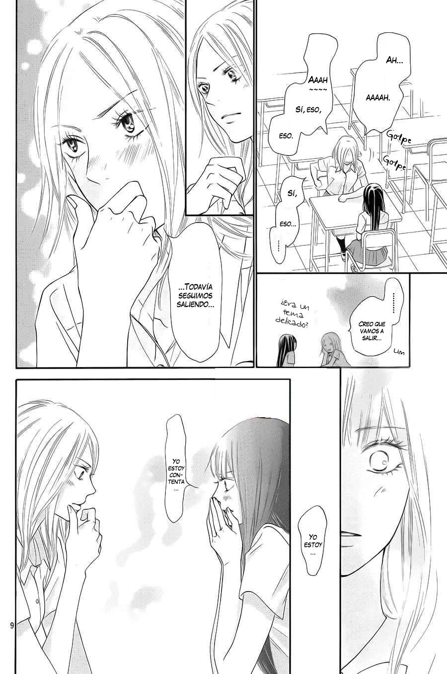 Read Kimi Ni Todoke ES Manga Online