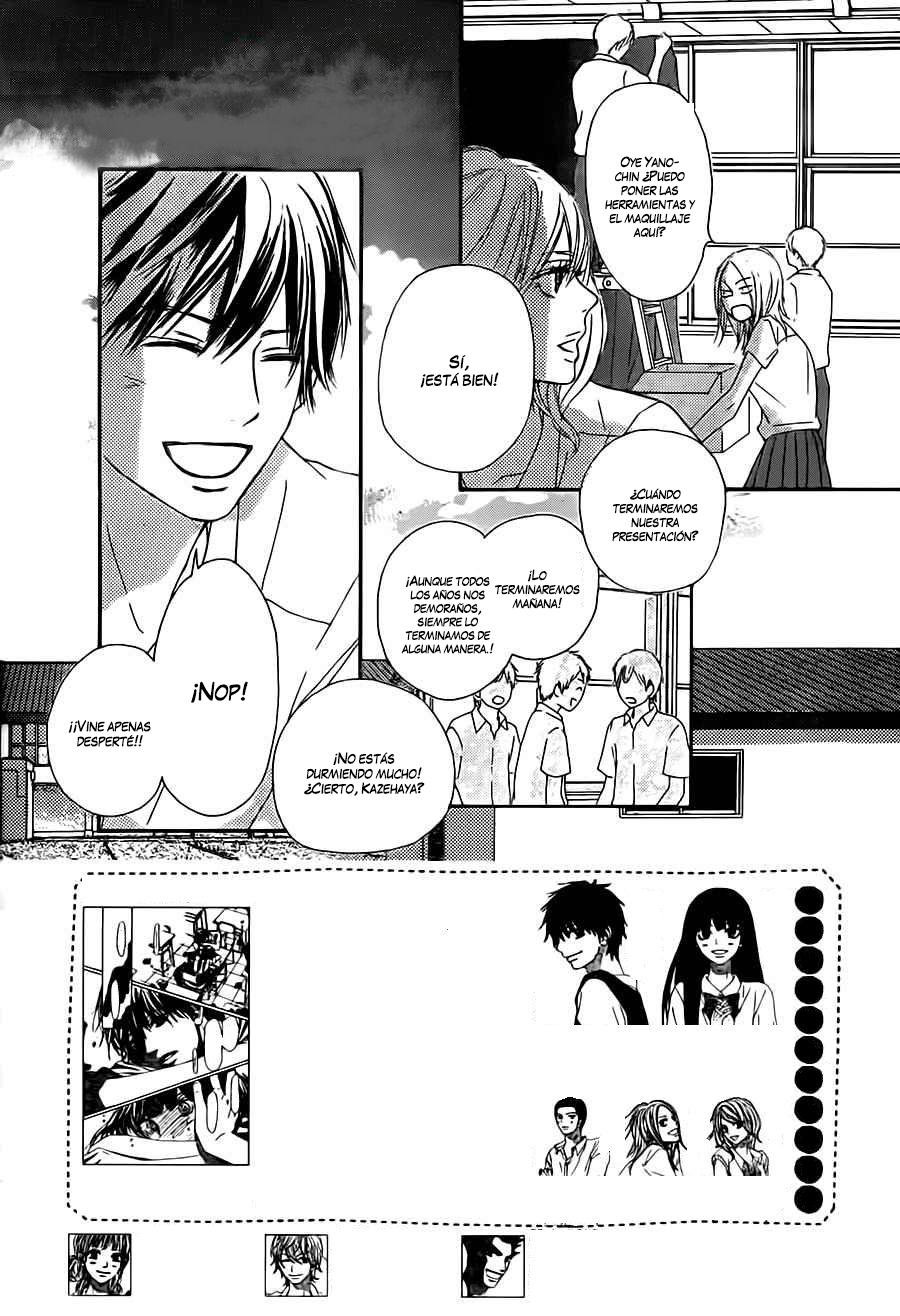 Read Kimi Ni Todoke ES Manga Online