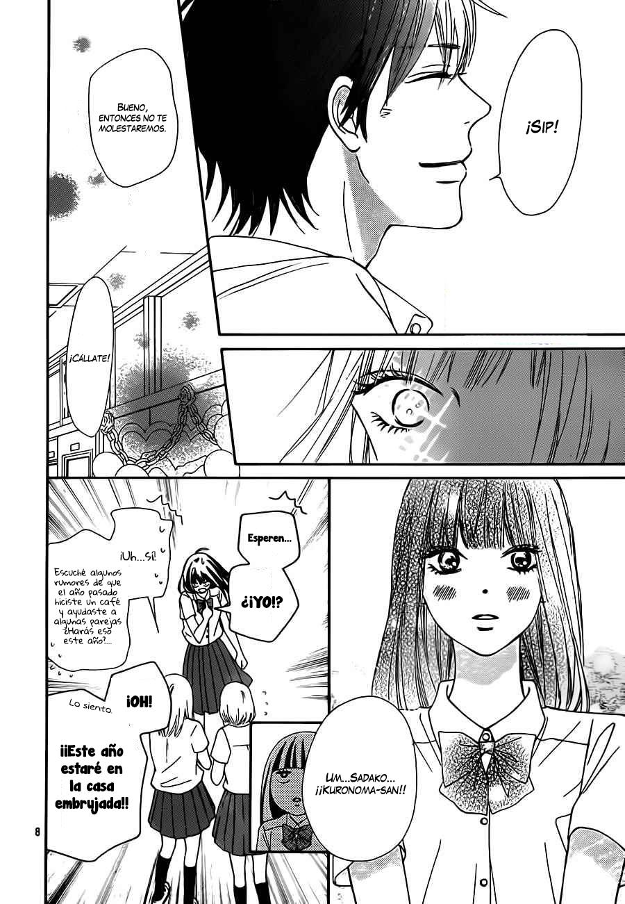 Read Kimi Ni Todoke ES Manga Online