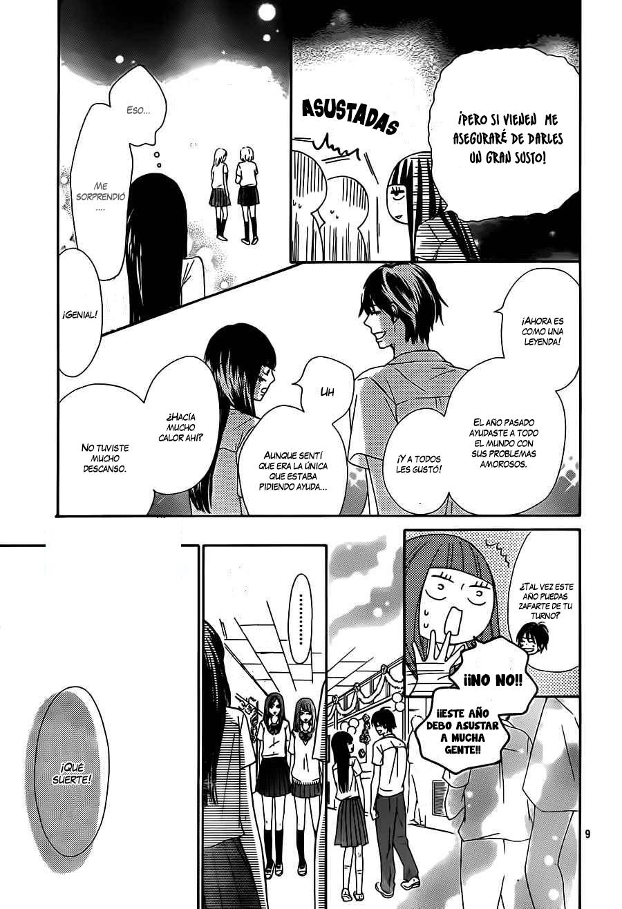 Read Kimi Ni Todoke ES Manga Online