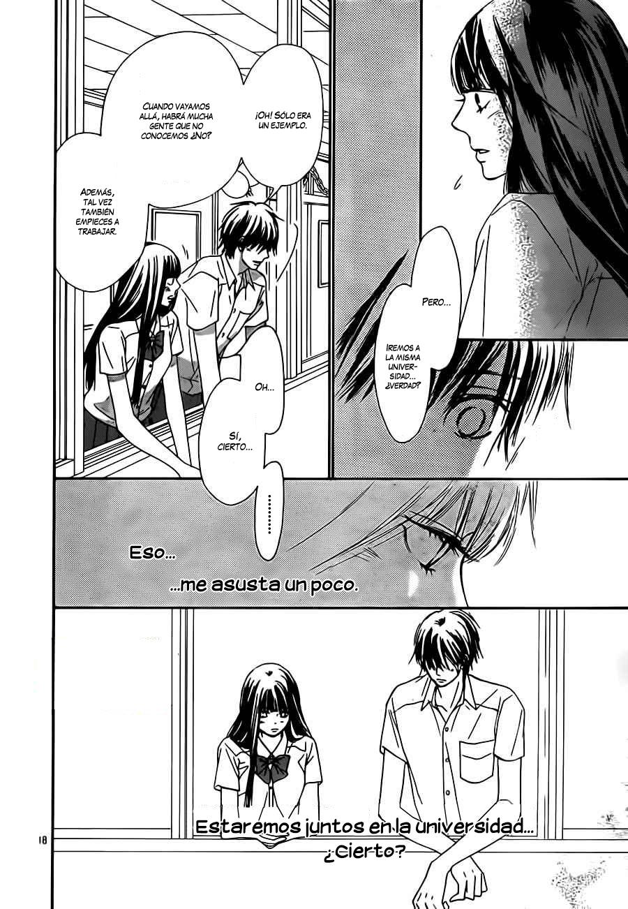 Read Kimi Ni Todoke ES Manga Online