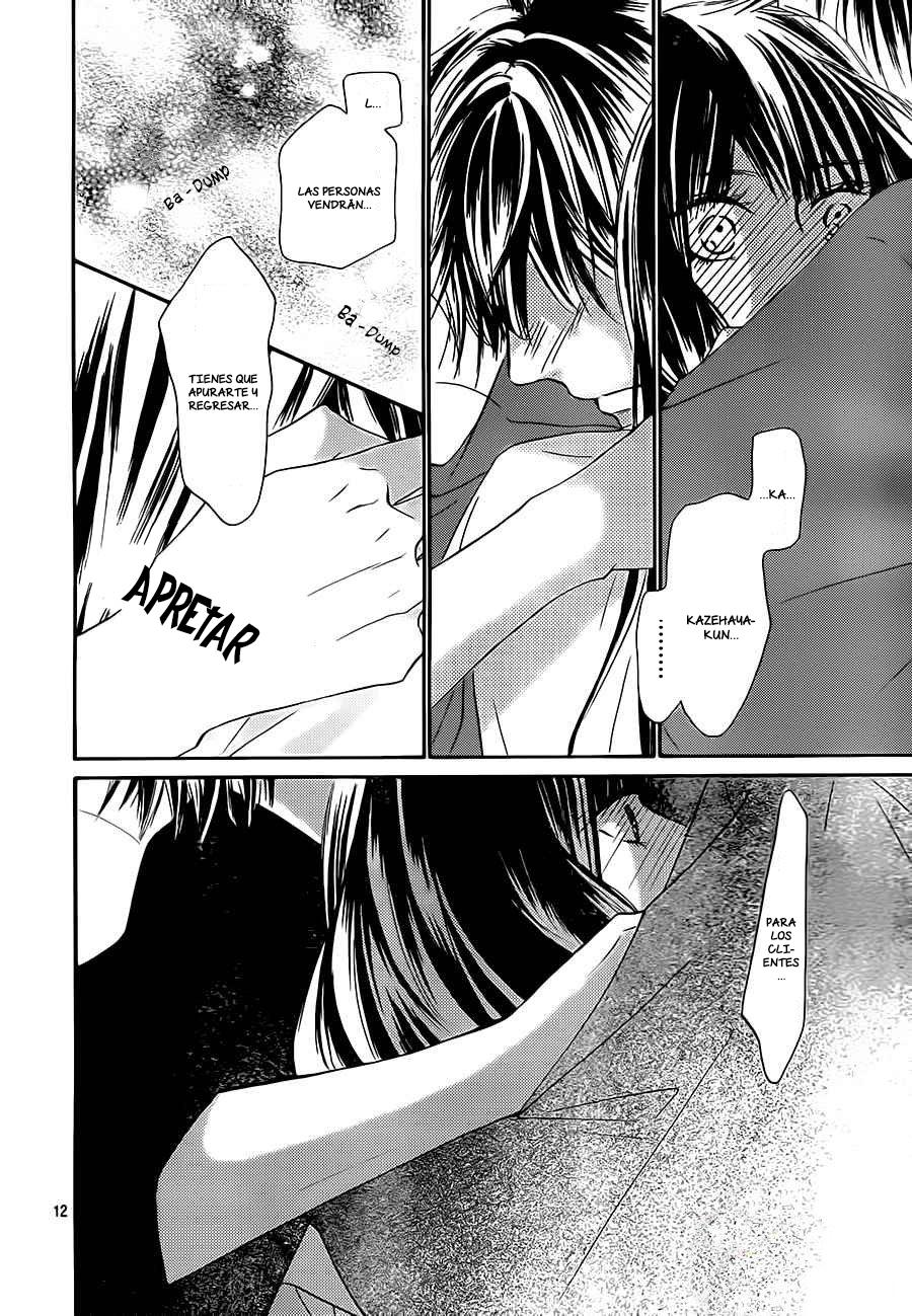 Read Kimi Ni Todoke ES Manga Online