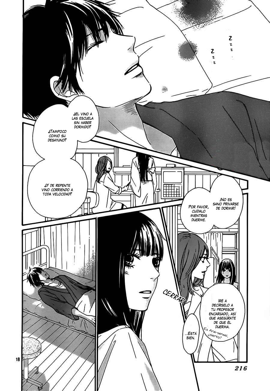 Read Kimi Ni Todoke ES Manga Online
