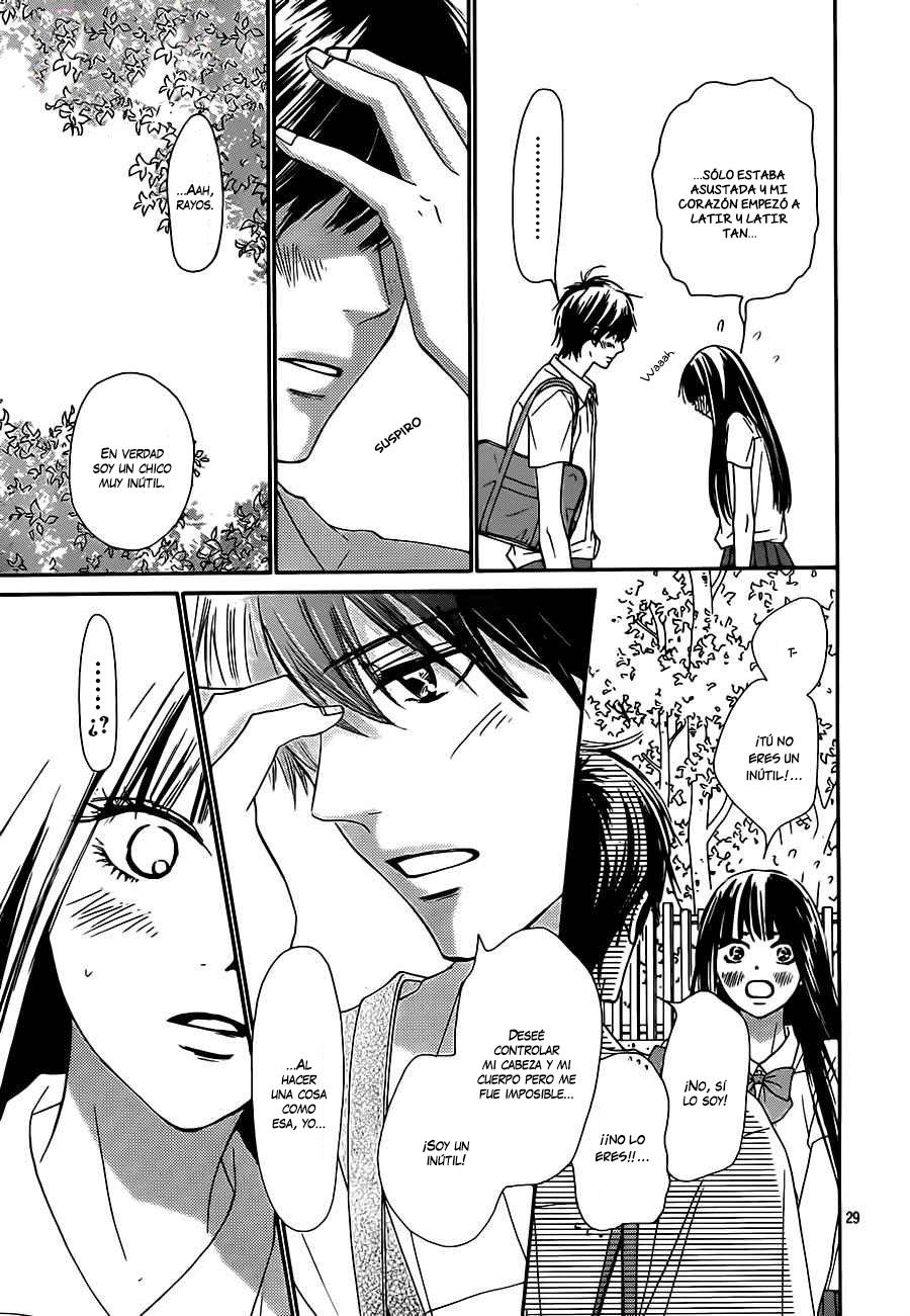 Read Kimi Ni Todoke ES Manga Online