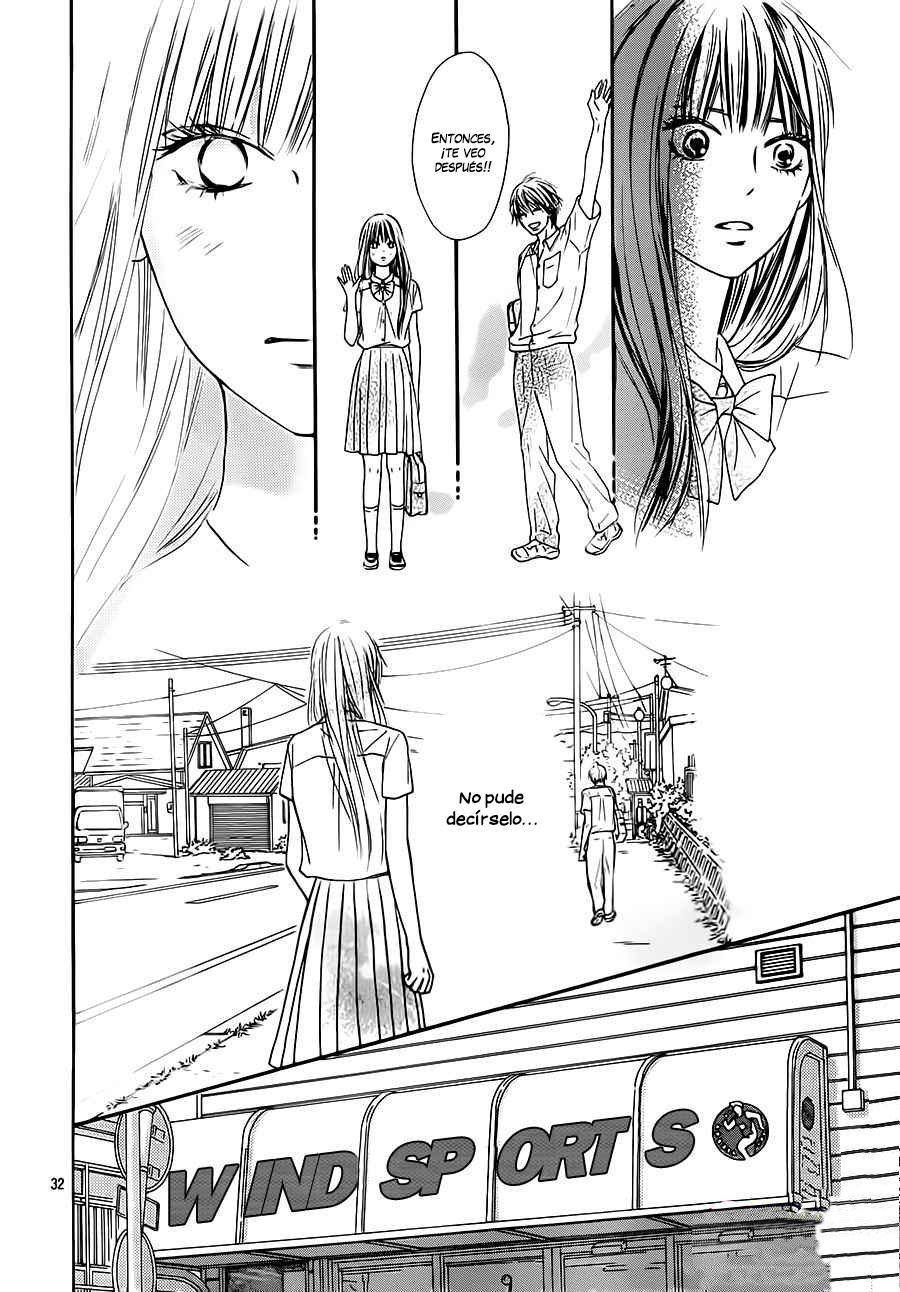 Read Kimi Ni Todoke ES Manga Online