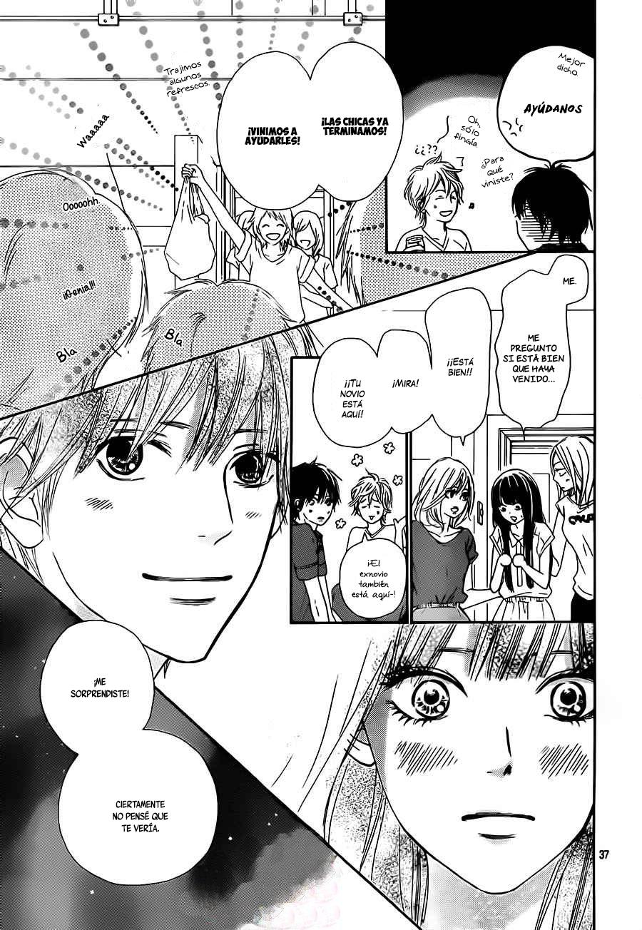 Read Kimi Ni Todoke ES Manga Online