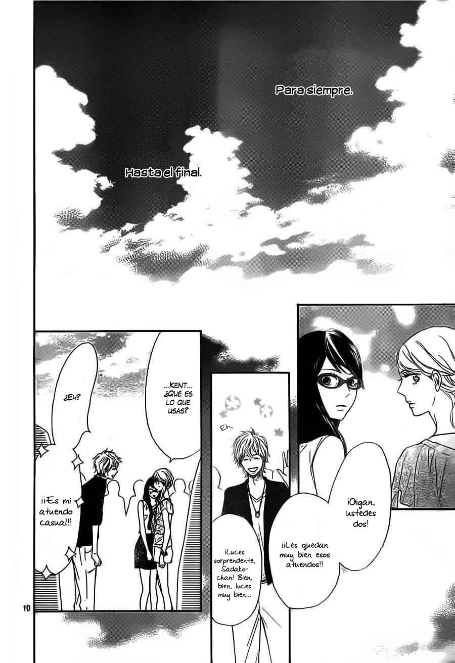 Read Kimi Ni Todoke ES Manga Online