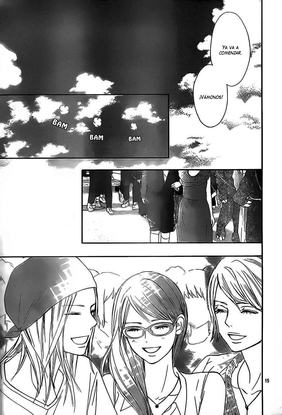 Read Kimi Ni Todoke ES Manga Online