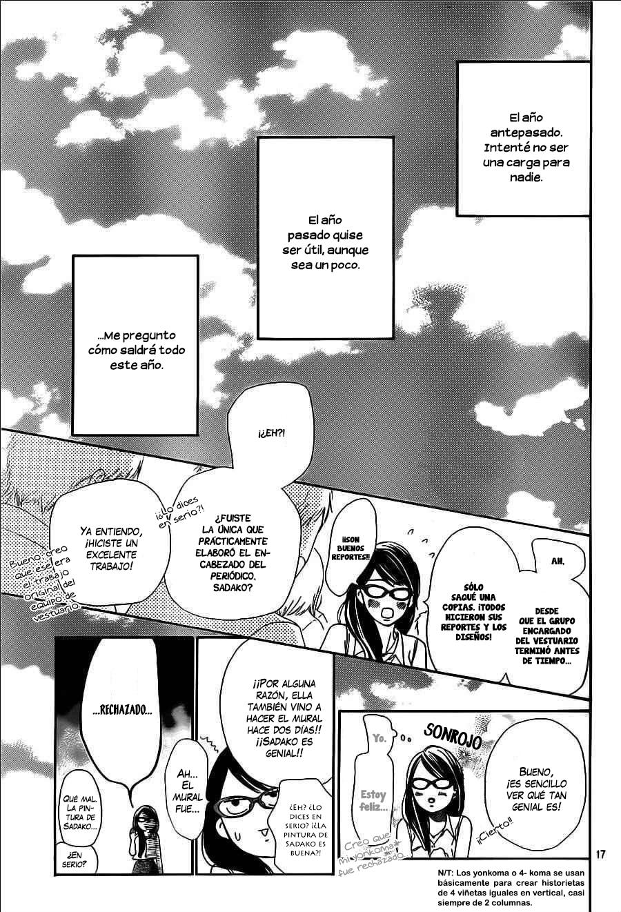 Read Kimi Ni Todoke ES Manga Online