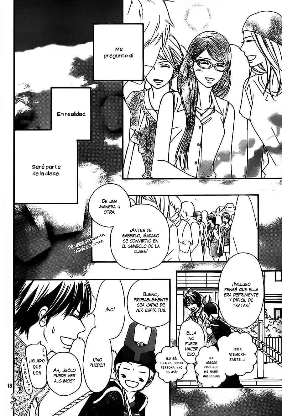 Read Kimi Ni Todoke ES Manga Online