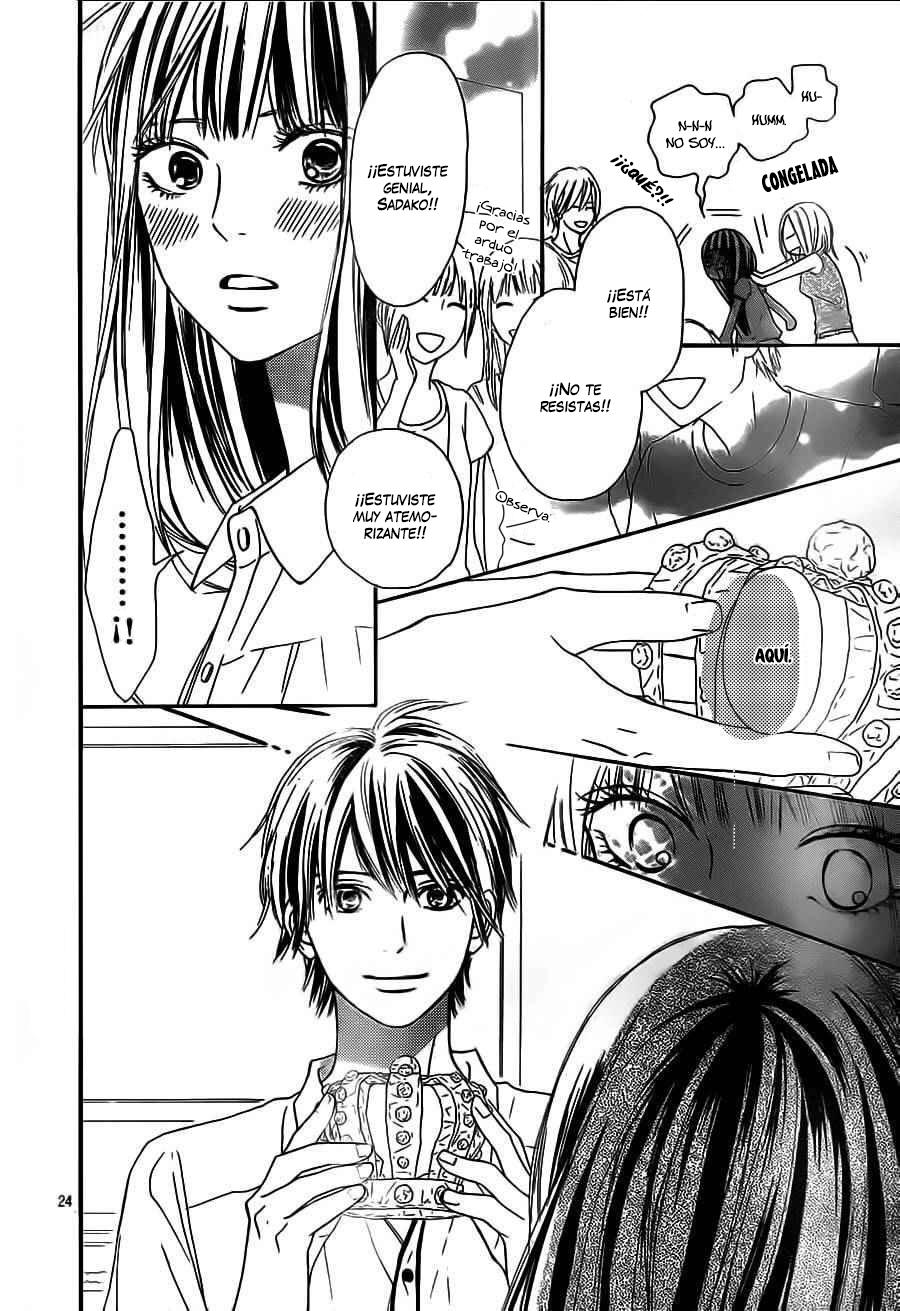 Read Kimi Ni Todoke ES Manga Online