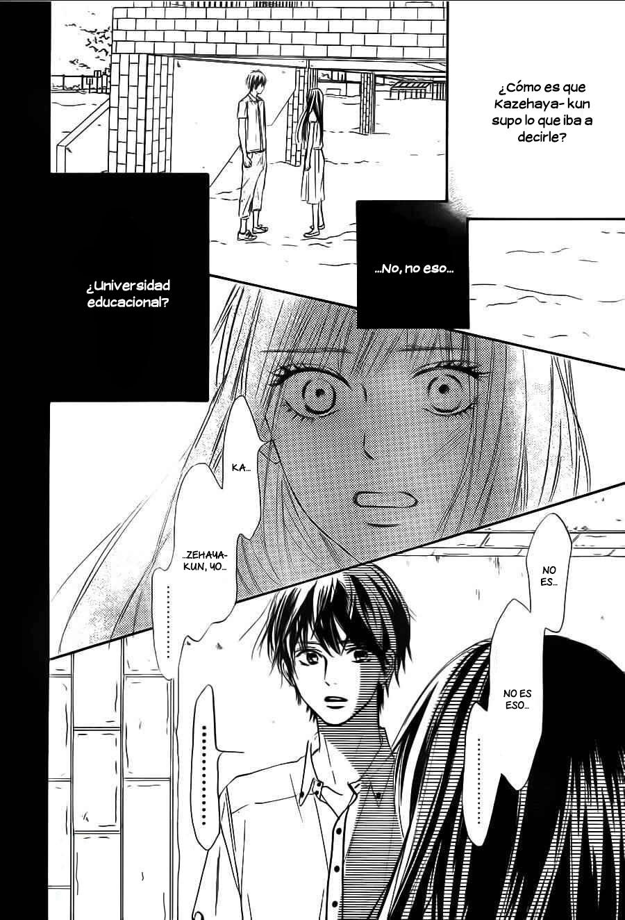 Read Kimi Ni Todoke ES Manga Online