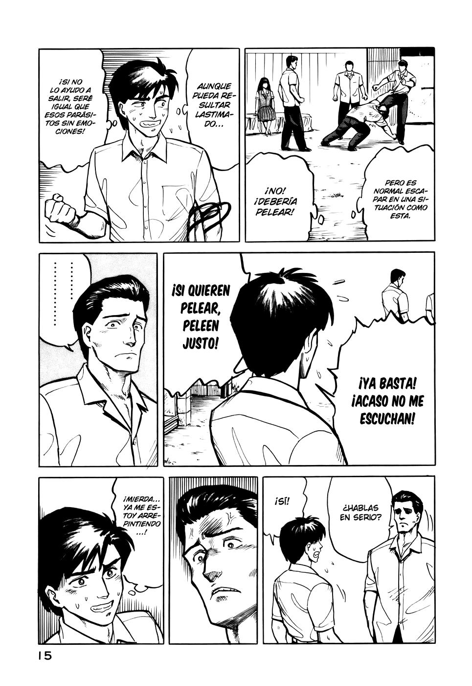 Read Kiseijuu ES Manga Online