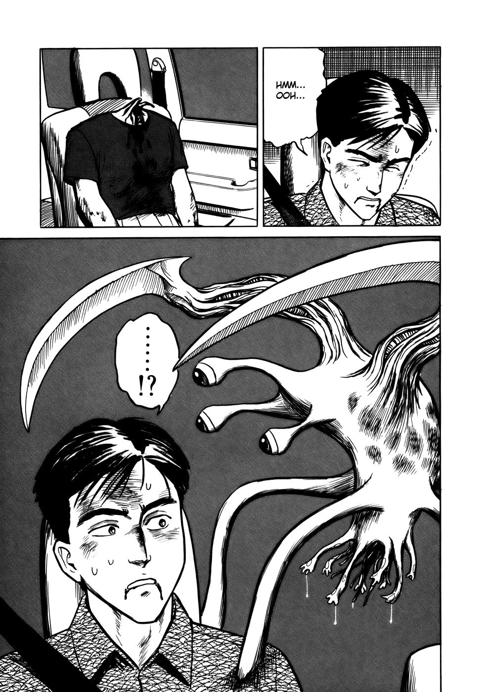 Read Kiseijuu ES Manga Online