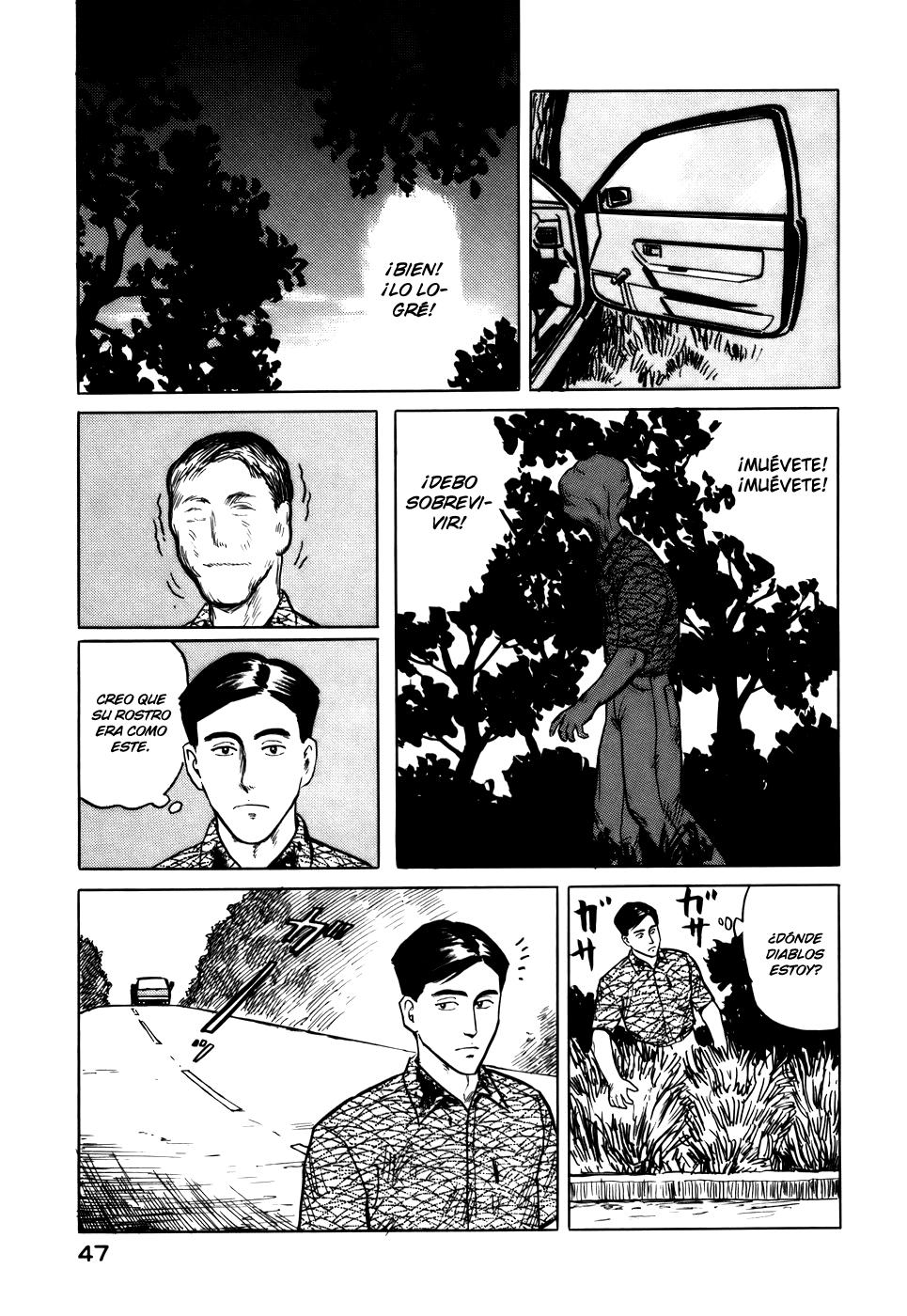 Read Kiseijuu ES Manga Online