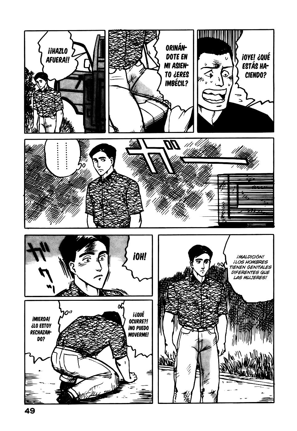 Read Kiseijuu ES Manga Online