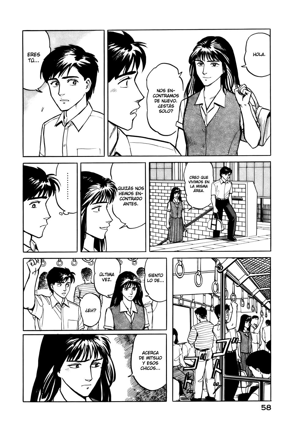 Read Kiseijuu ES Manga Online