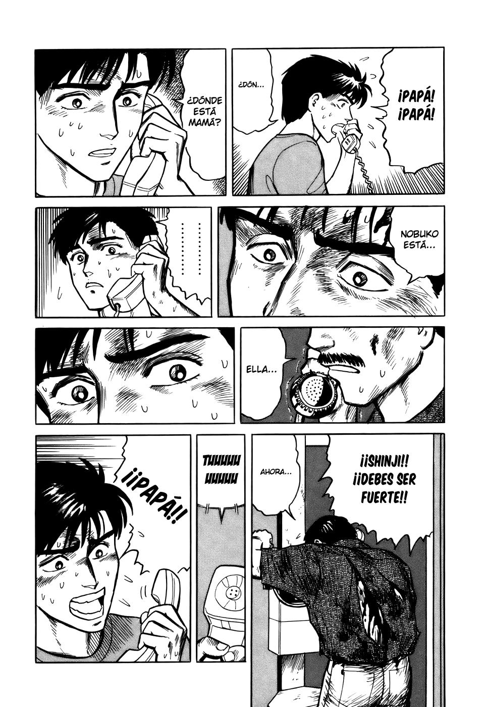 Read Kiseijuu ES Manga Online