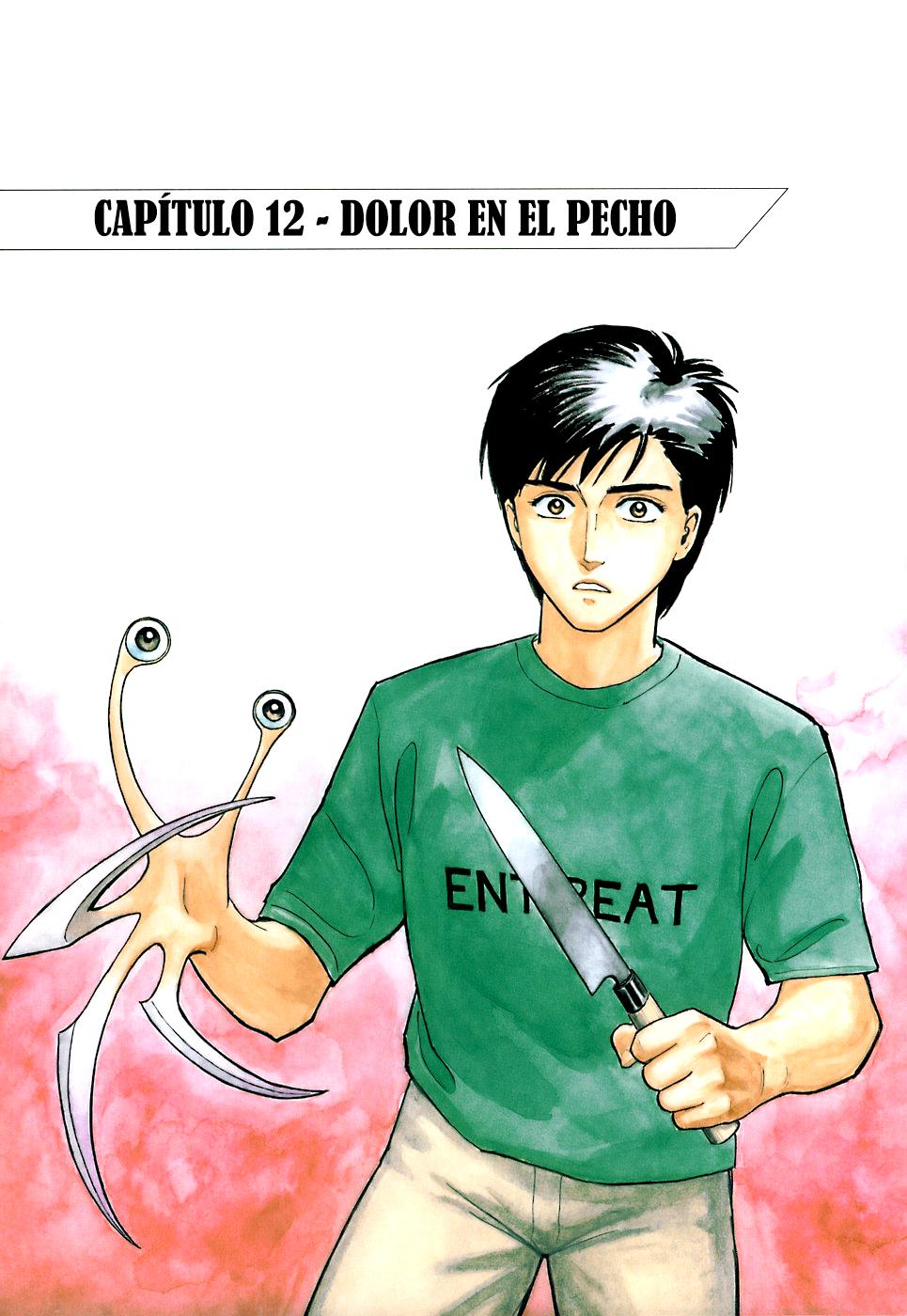 Read Kiseijuu ES Manga Online