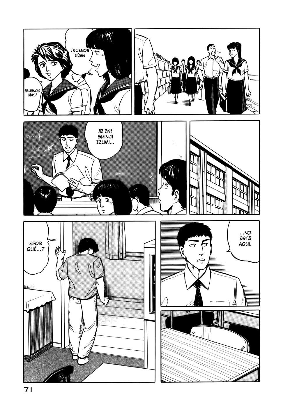 Read Kiseijuu ES Manga Online