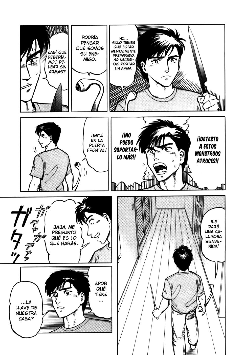 Read Kiseijuu ES Manga Online