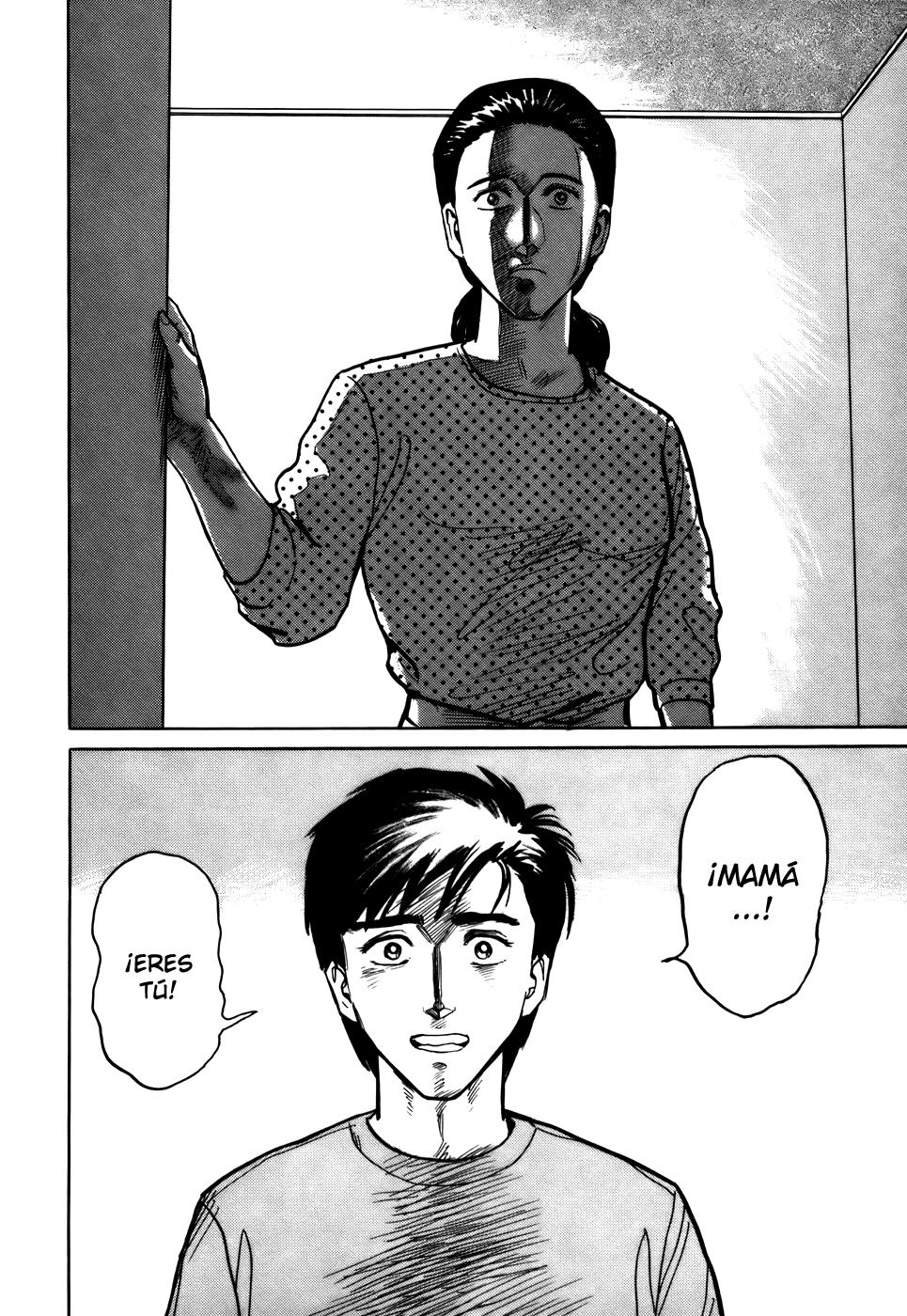 Read Kiseijuu ES Manga Online