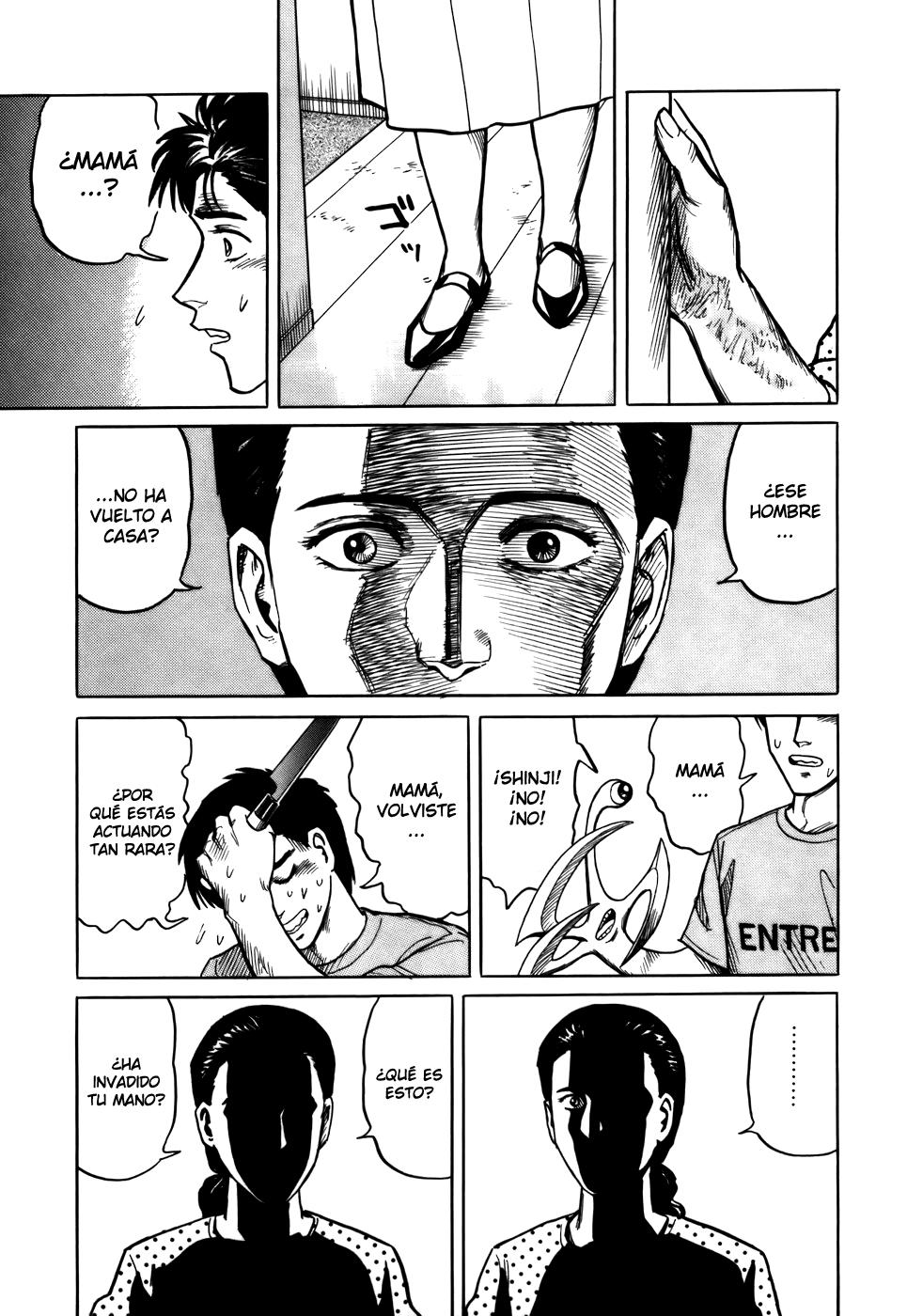 Read Kiseijuu ES Manga Online