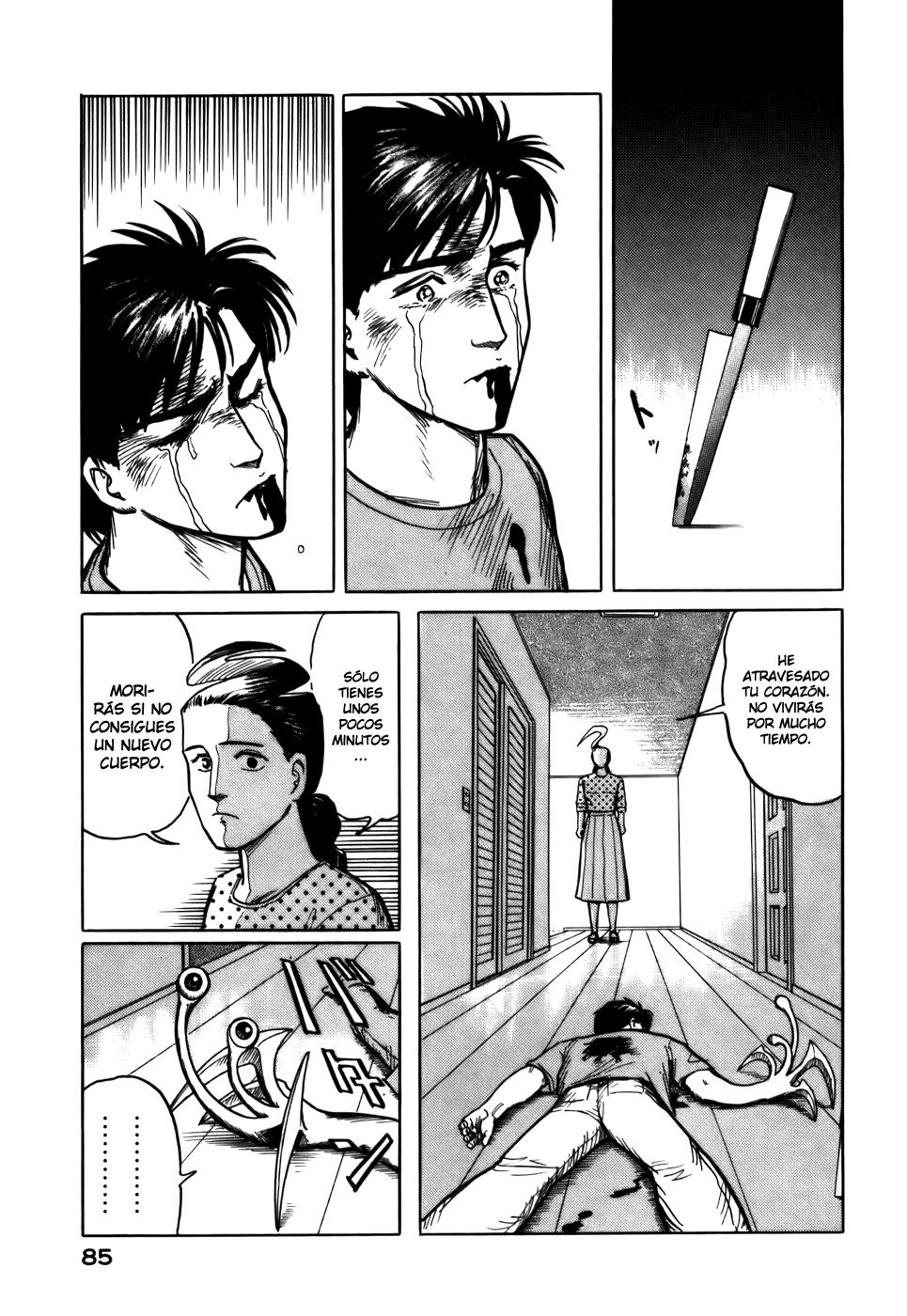 Read Kiseijuu ES Manga Online