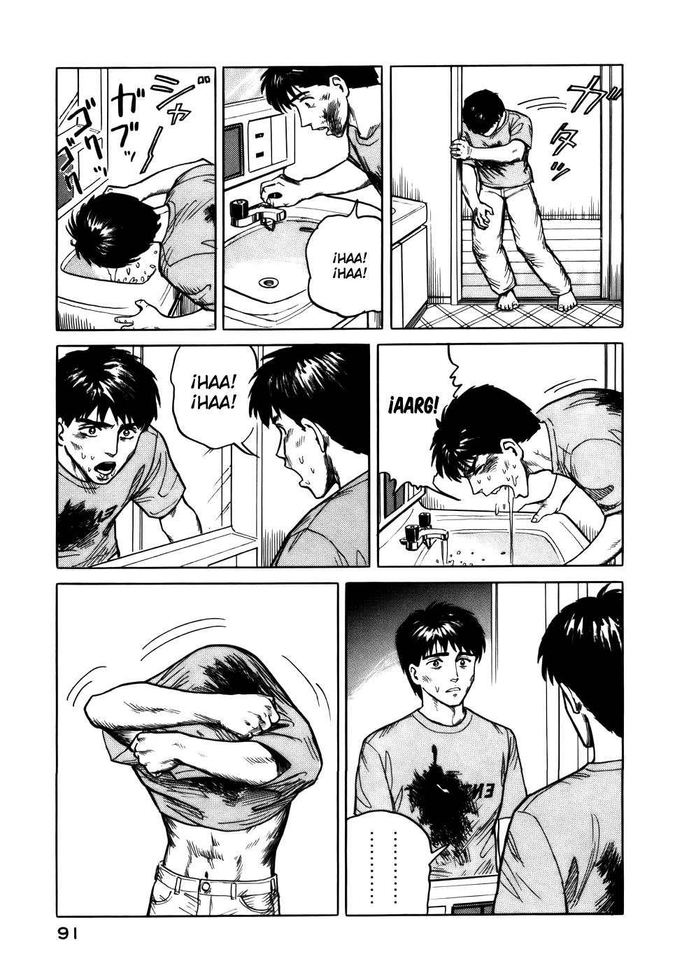 Read Kiseijuu ES Manga Online