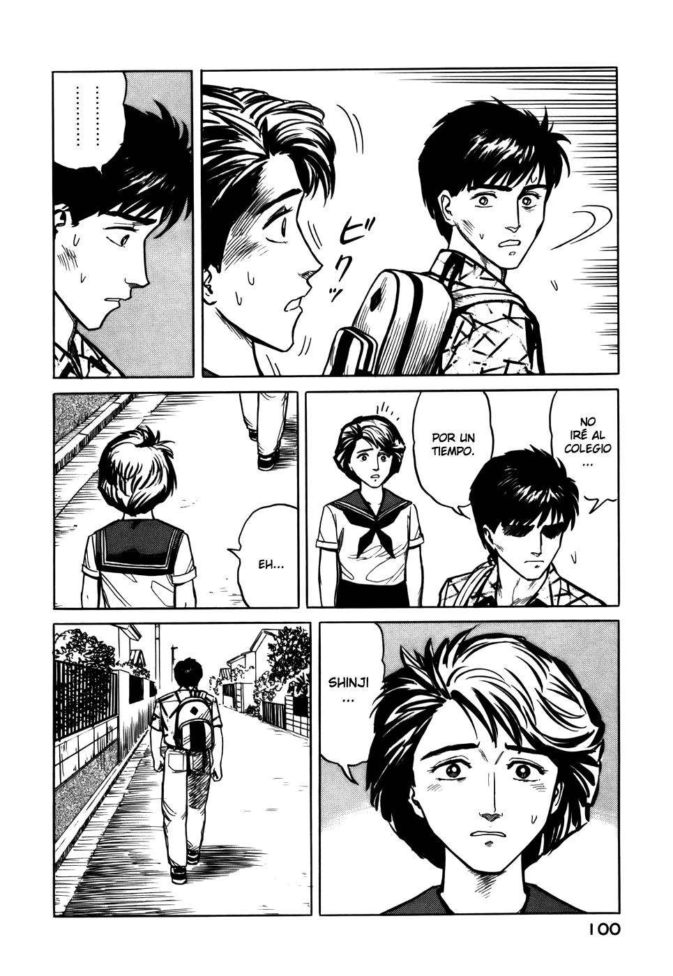 Read Kiseijuu ES Manga Online