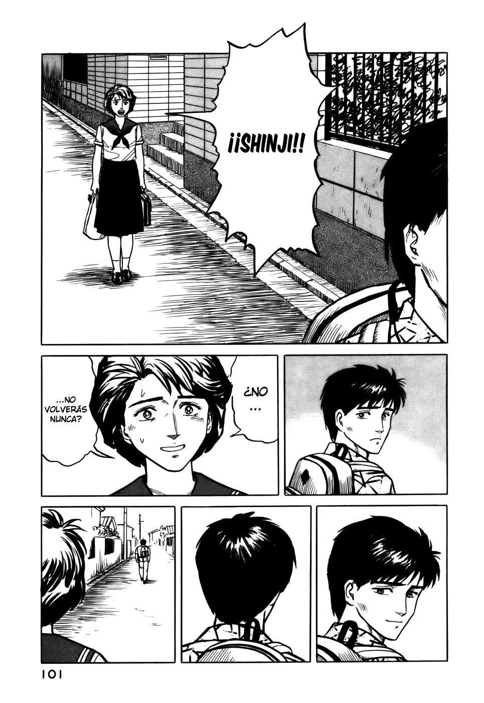 Read Kiseijuu ES Manga Online