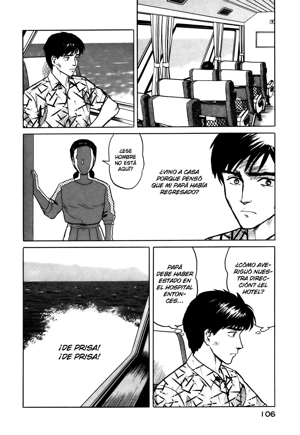 Read Kiseijuu ES Manga Online