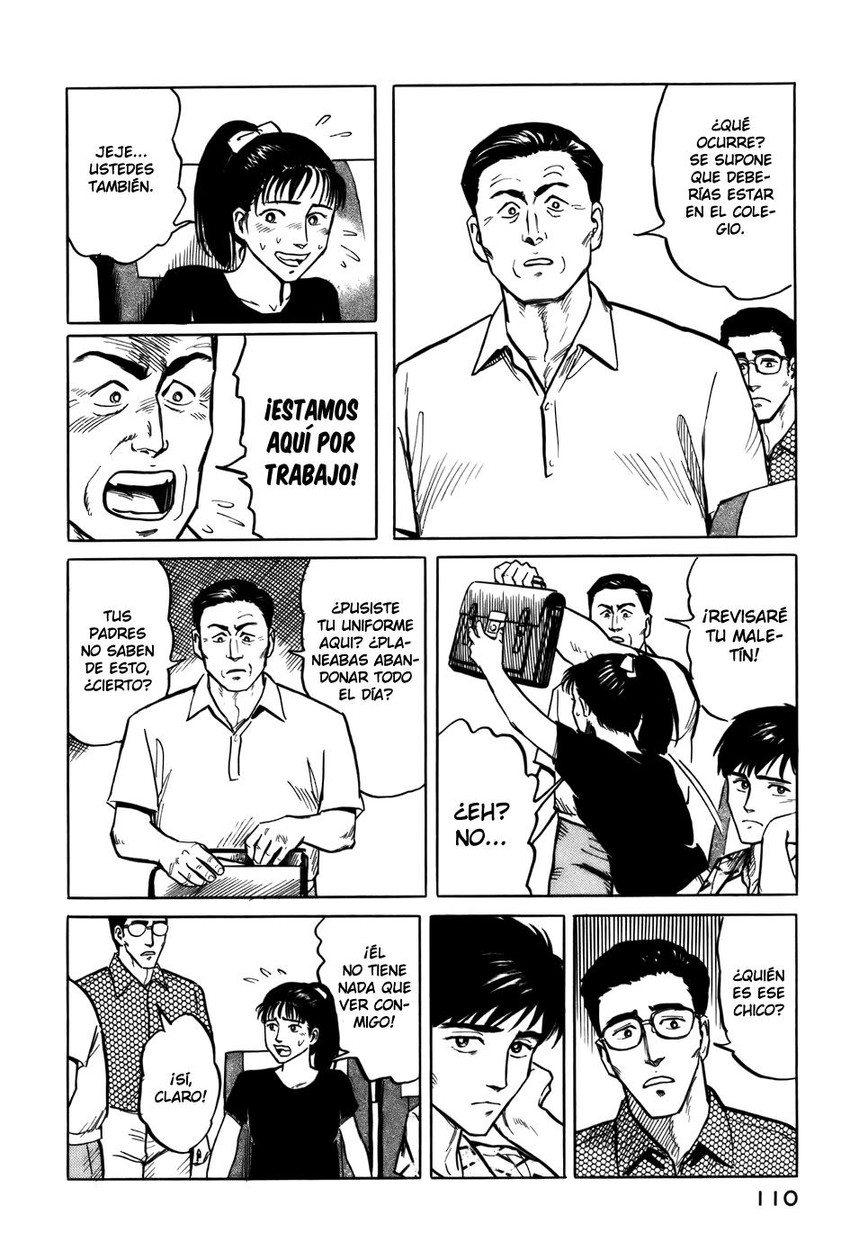 Read Kiseijuu ES Manga Online