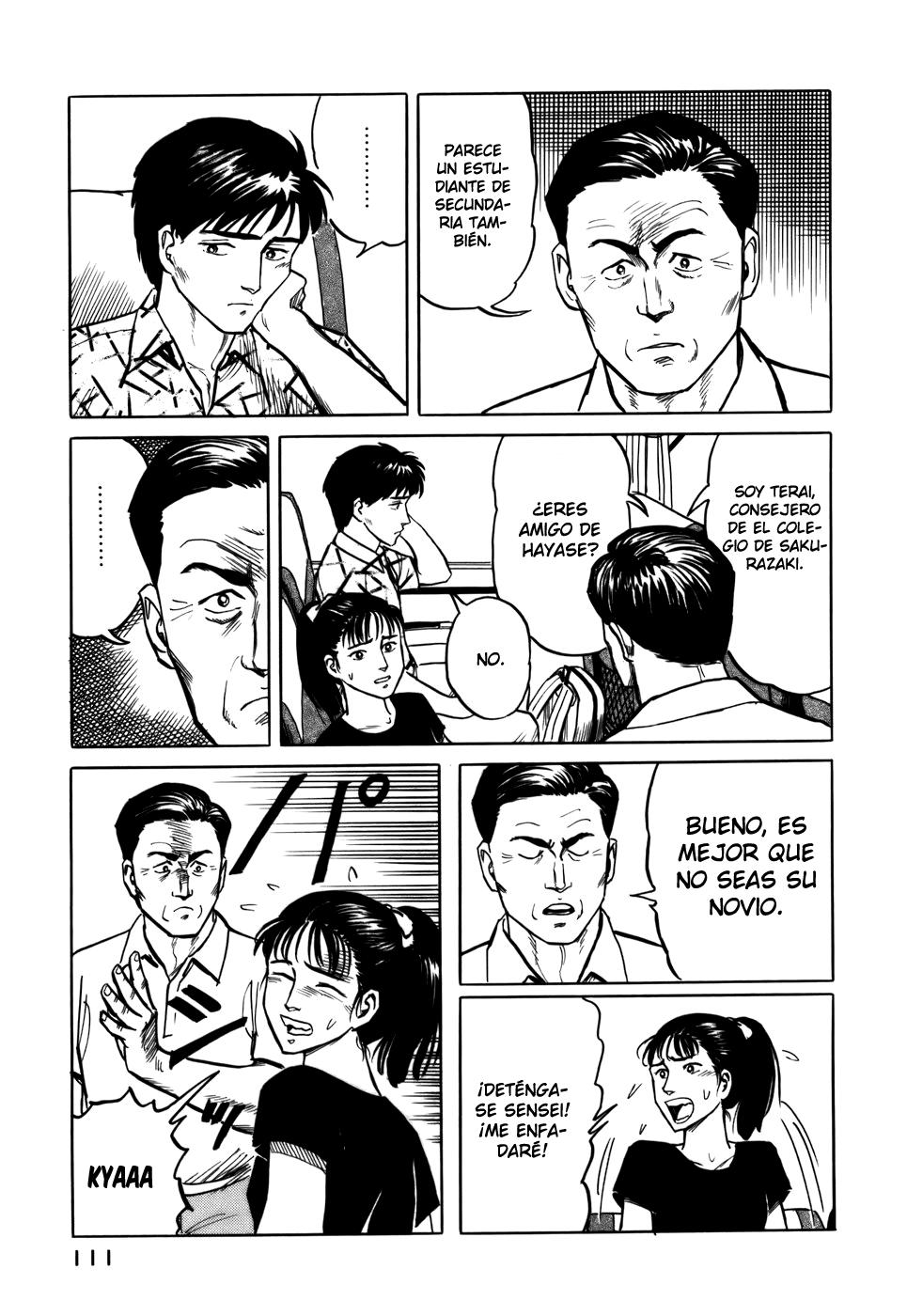 Read Kiseijuu ES Manga Online