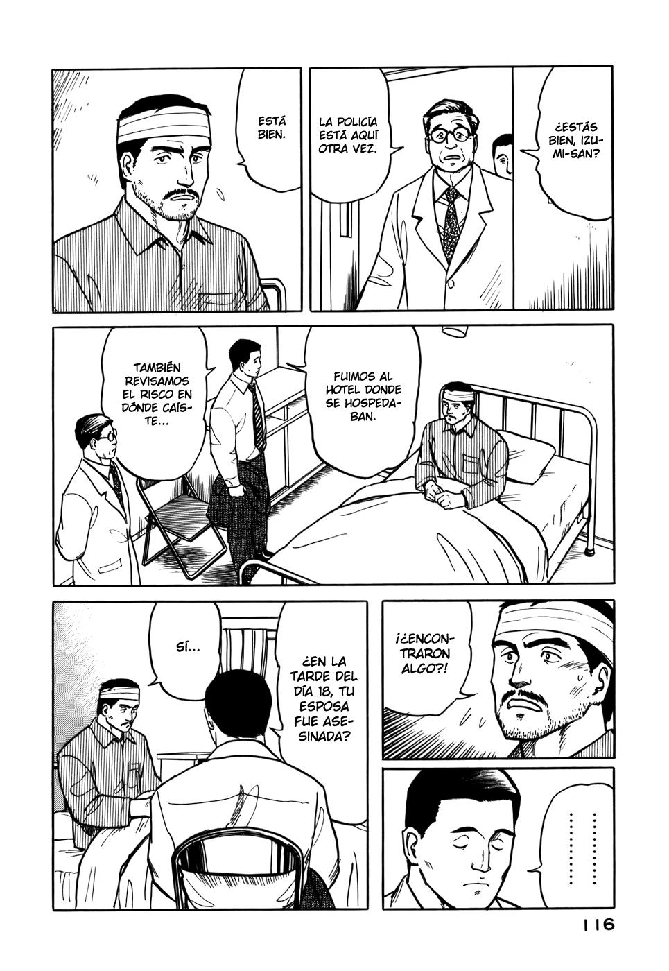 Read Kiseijuu ES Manga Online