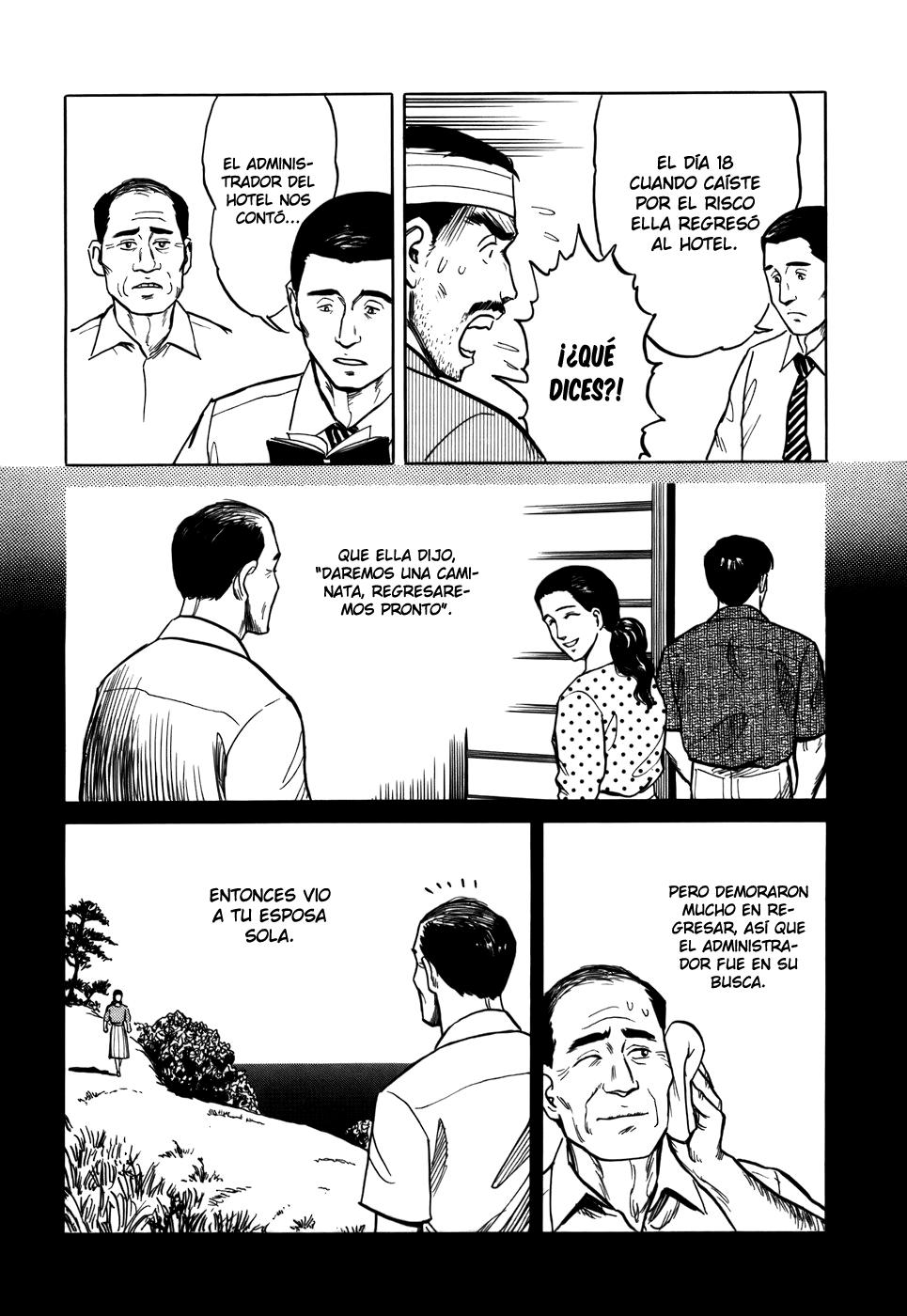 Read Kiseijuu ES Manga Online