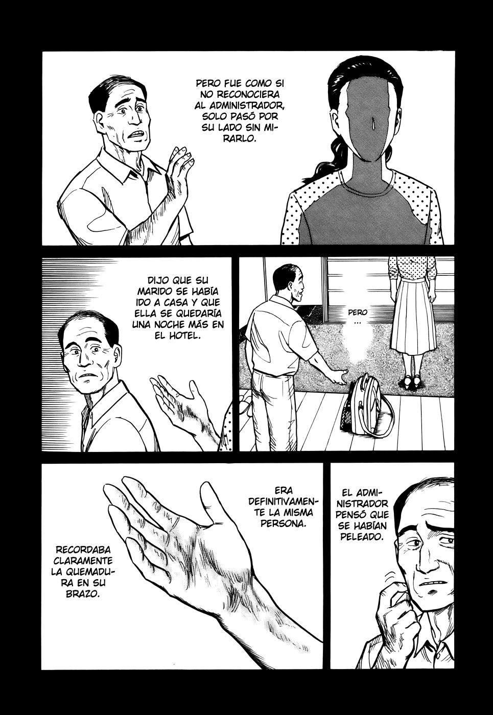 Read Kiseijuu ES Manga Online