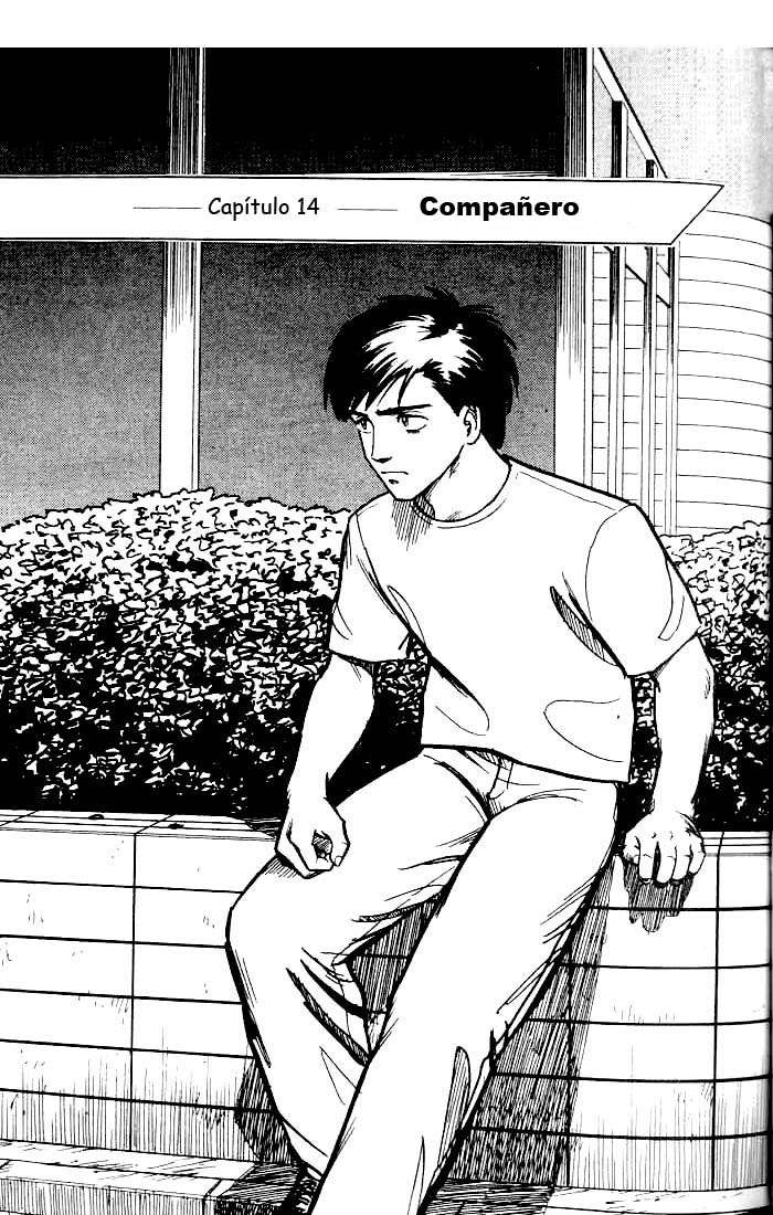 Read Kiseijuu ES Manga Online