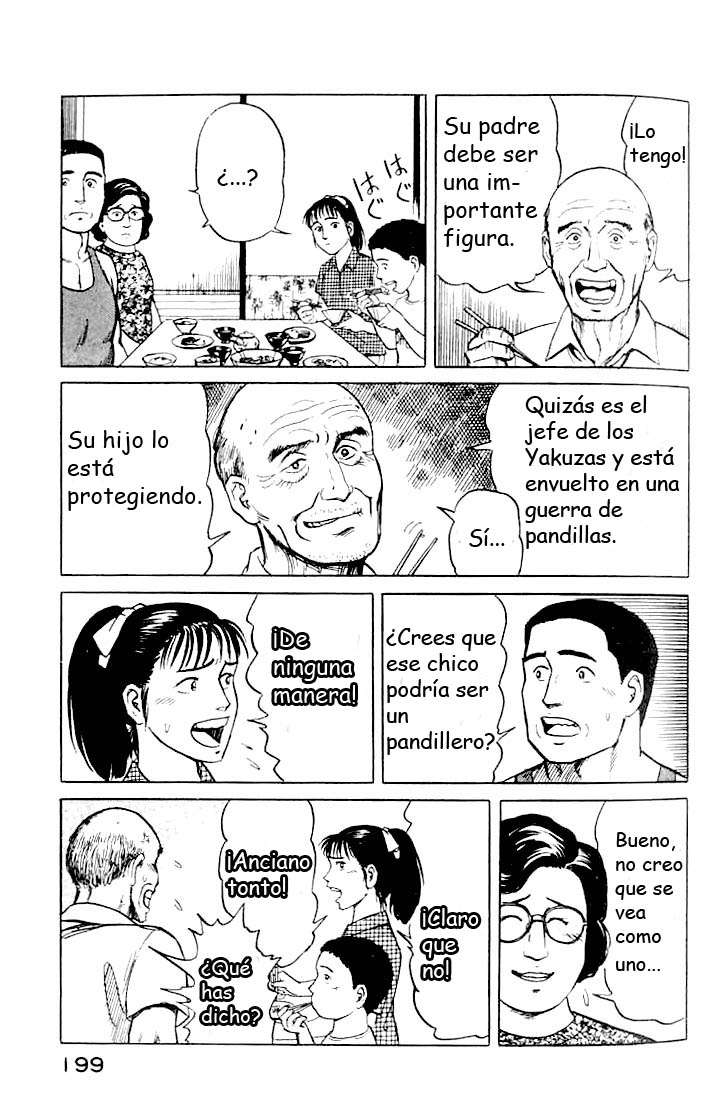 Read Kiseijuu ES Manga Online