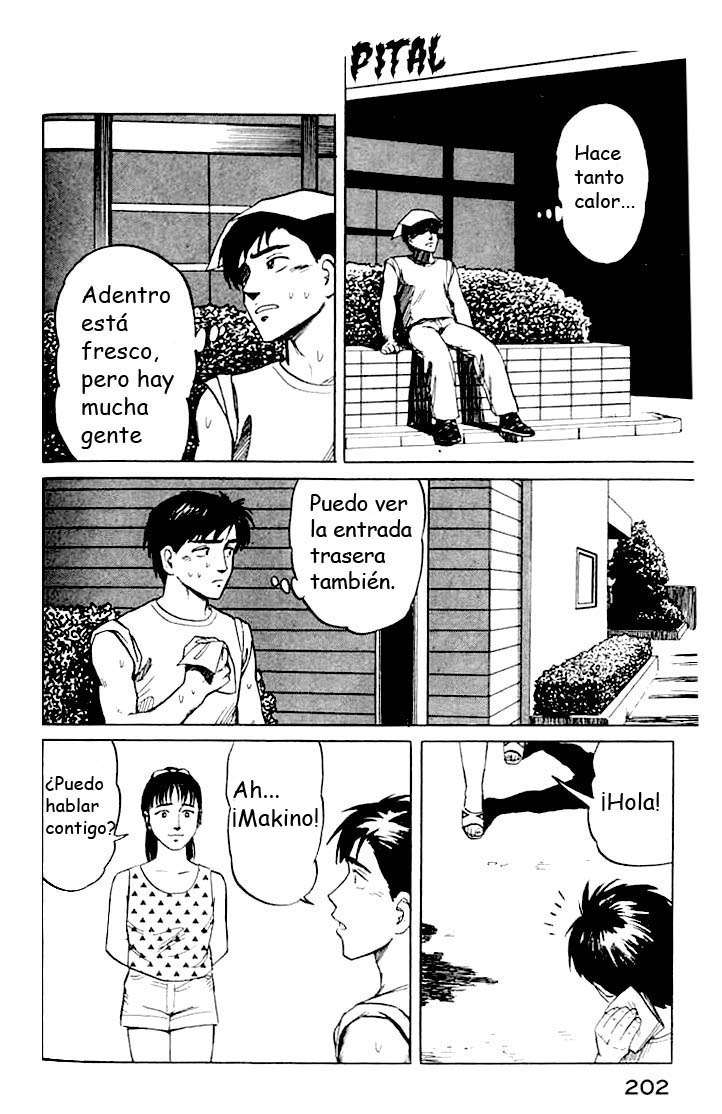 Read Kiseijuu ES Manga Online