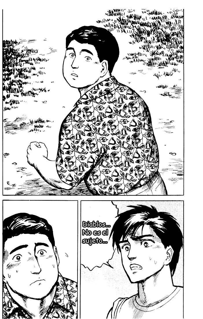 Read Kiseijuu ES Manga Online